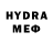 Метадон methadone Bag Beys