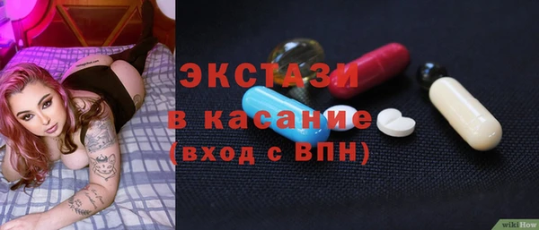 СК Богородицк