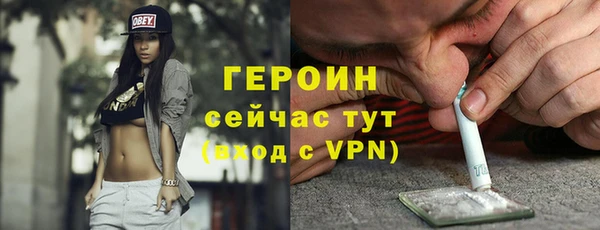 прущая мука Верхний Тагил