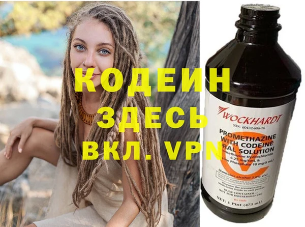 герыч Богданович