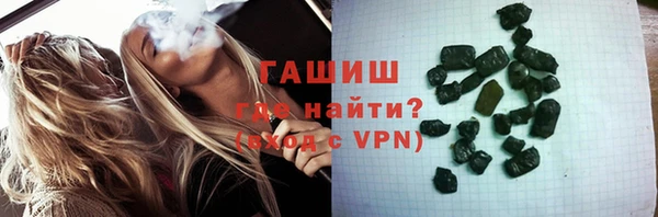 кокаин колумбия Белоозёрский