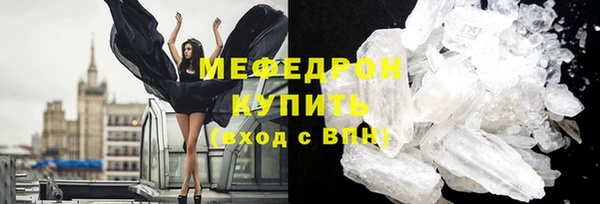 герыч Богданович