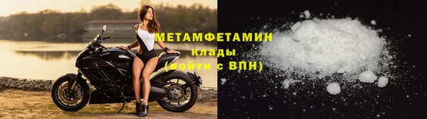 прущая мука Верхний Тагил