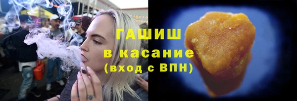герыч Богданович