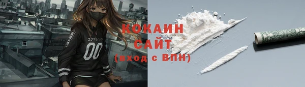 скорость mdpv Верхнеуральск