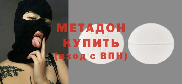 СК Богородицк