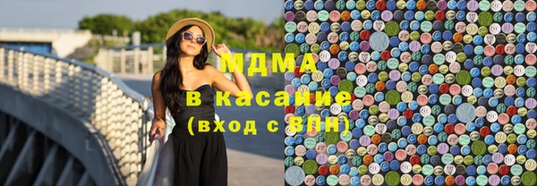 PSILOCYBIN Богородск