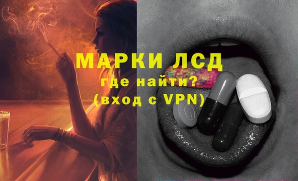 герыч Богданович