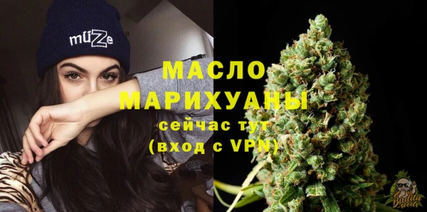 PSILOCYBIN Богородск
