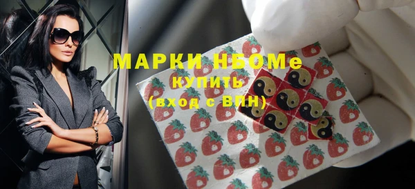герыч Богданович