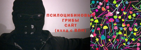 скорость mdpv Верхнеуральск