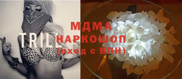 герыч Богданович