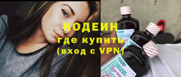PSILOCYBIN Богородск
