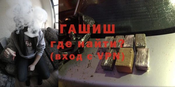скорость mdpv Верхнеуральск