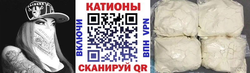магазин продажи   omg зеркало  МЕФ кристаллы  Дорогобуж 