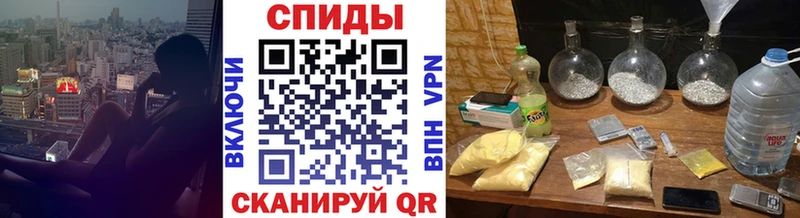 закладки  Дорогобуж  Метамфетамин пудра 
